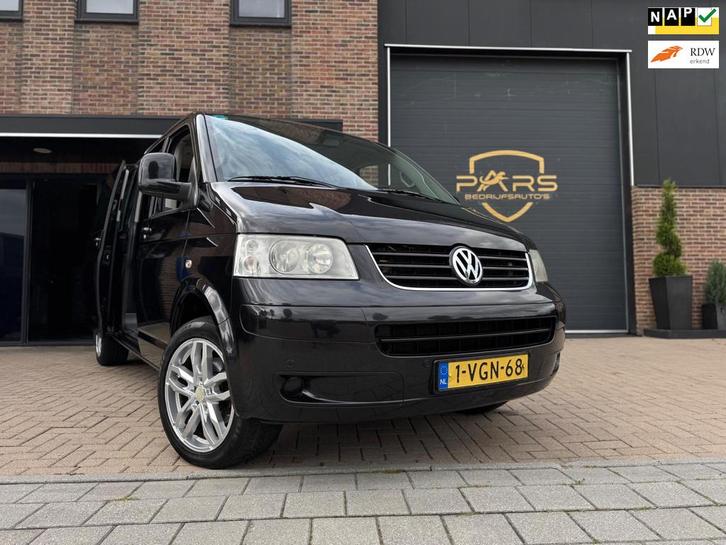Volkswagen MULTIVAN 2.5 TDI Highline 340 Lang Automaat 131PK, Auto's, Bestelauto's, Bedrijf, Te koop, ABS, Airconditioning, Alarm