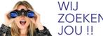 Lead web ontwikkelaar, Vacatures, Vacatures | Automatisering en ICT