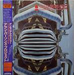 Alan Parsons Project – Ammonia Avenue (Japan 1984), Cd's en Dvd's, Vinyl | Rock, Gebruikt, Progressive, 12 inch, Verzenden