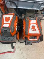 Husqvarna bli950x 2021 2 stuks, Ophalen, Zo goed als nieuw