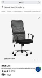 Zwarte Bureaustoel merk Jysk type BILLUM, Huis en Inrichting, Bureaustoelen, Ophalen, Gebruikt, Zwart, Bureaustoel