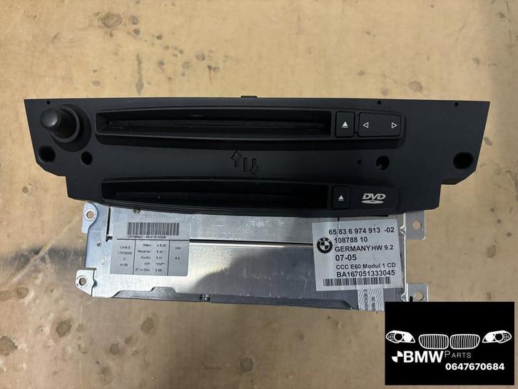 Naviagtie computer CC PROFESSIONAL Bmw E60 E61 E63 E64, Auto diversen, Autonavigatie, Gebruikt, Ophalen of Verzenden