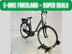 Victoria Trekking - Stijlvol en Krachtig in Grijs, Fietsen en Brommers, Fietsen | Dames | Damesfietsen, Overige merken, 53 tot 56 cm