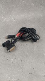 MIDI Kabel voor Game Port, joystick poort. Retro computer., Ophalen of Verzenden, Vintage computer