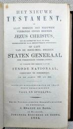 zak bijbeltje  1884 nieuwe testament psalmen, apostelen, Gebruikt, Christendom | Katholiek, Ophalen, Boek