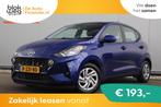 Hyundai i10 1.0 Comfort 5-zits € 13.999,00, Auto's, Automaat, Stof, 899 kg, Blauw