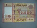 Libanon #93c [2019] / 20.000 livres UNC, Postzegels en Munten, Bankbiljetten | Azië, Midden-Oosten, Los biljet, Verzenden