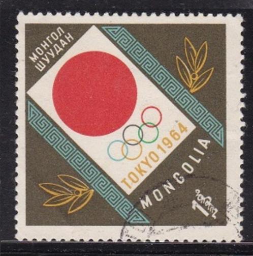 1678 - Mongolië michel 372 gestempeld OLYMPISCHE ZOMERSPELEN, Postzegels en Munten, Postzegels | Azië, Gestempeld, Oost-Azië, Verzenden