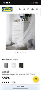 IKEA Hemnes Ladekast - 6 Lades, Huis en Inrichting, Kasten | Kledingkasten, Overige materialen, Gebruikt, 100 tot 150 cm, Ophalen of Verzenden