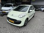 Citroen C1 1.0-12V Ambiance, Gebruikt, Overige kleuren, 4 stoelen, C1