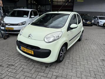 Citroen C1 1.0-12V Ambiance beschikbaar voor biedingen