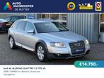 Audi A6 allroad quattro 3.2 V6 Youngtimer, Auto's, Automaat, Zwart, 109 €/maand, Vierwielaandrijving