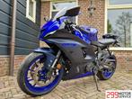 ️ Yamaha R7 2023 8xxxkm, Bedrijf, Sport, Meer dan 35 kW, 689 cc