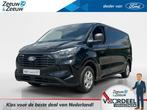 Ford Transit Custom 320 2.0 TDCI L2H1 Trend 170Pk AWD | Voor, Auto's, Bestelauto's, 12 maanden, Stof, Euro 6, 4 cilinders
