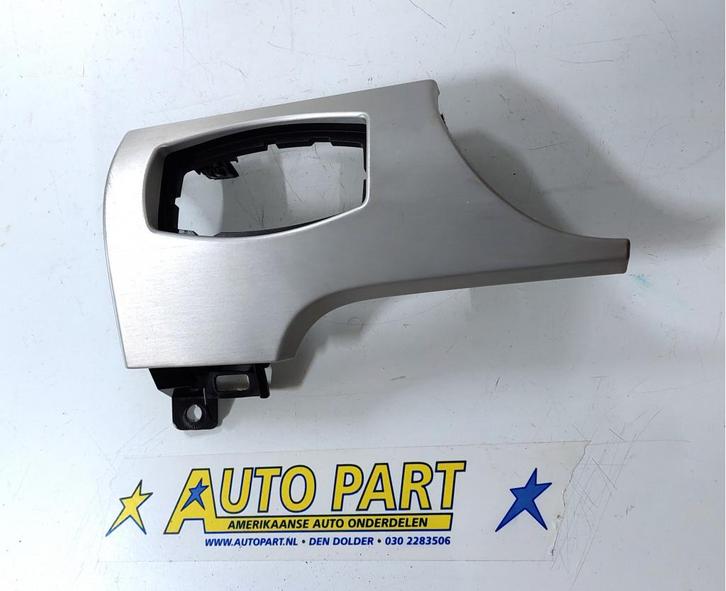 Ford Mustang dashboard trim 2015-2017, Auto-onderdelen, Dashboard en Schakelaars, Amerikaanse onderdelen, Ford, Ford USA, Gebruikt