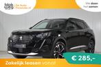 Peugeot 2008 1.2 PureTech Allure | TREKHAAK | 1 € 19.995,0, Auto's, Peugeot, Automaat, Stof, Euro 6, 1199 cc