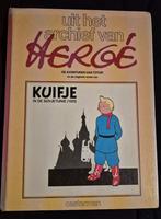Uit het archief van Hergé, kuifje, stripboek, Boeken, Gelezen, Eén stripboek, Hergé ,Casterman, Ophalen of Verzenden