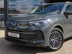 Volkswagen TIGUAN 1.5 eTSI Life ed. / Wegklap.haak / Camera, Automaat, Huisgarantie, 4 cilinders, Met garantie (alle)