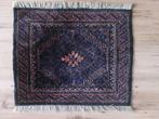 Perzisch tapijt klein donker 53 x 58 cm, 50 tot 100 cm, Gebruikt, Ophalen, Vierkant
