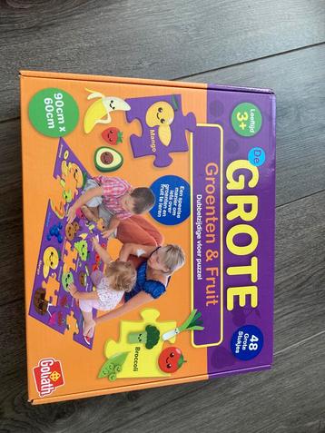 Educatief kinderspel/ puzzel beschikbaar voor biedingen