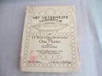 Antiek boek "Het Vetgemeste Varkentje",G.J.Visscher, Ophalen of Verzenden