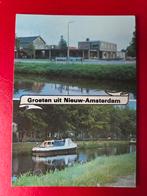 Nieuw-Amsterdam bij Emmen Vaart 2-luik, Ophalen of Verzenden, 1980 tot heden, Drenthe