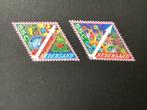 1993, decemberzegels, 1579-1580, Verzenden, Na 1940, Postfris