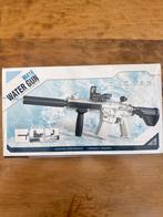 Waterpistool M416 - Trendy Toys, Kinderen en Baby's, Speelgoed | Buiten | Actiespeelgoed, Ophalen of Verzenden, Nieuw