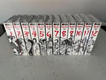 Vagabond VizBig Edition 1-12 Engelse Manga beschikbaar voor biedingen