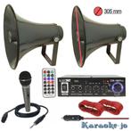Plug & Play 12v of 220v PA omroep installatie MZ-P108, ., Nieuw, Ophalen of Verzenden, .