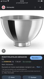 Kitchenaid ROESTVRIJSTALEN MENGKOM 3 L, Ophalen of Verzenden, Nieuw