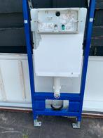 Inbouw WC-frame met reservoir (nieuwstaat), Doe-het-zelf en Verbouw, Sanitair, Ophalen of Verzenden, Zo goed als nieuw, Toilet