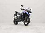 BMW R 1300 GS Trophy (bj 2024), Bedrijf, Cruise Control, Meer dan 35 kW, Overig