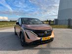 Nissan Ariya 87 kWh 2023 | 360 cam | Trekhaak | Nappa leer, Auto's, Bruin, Elektrisch, Particulier, Ariya