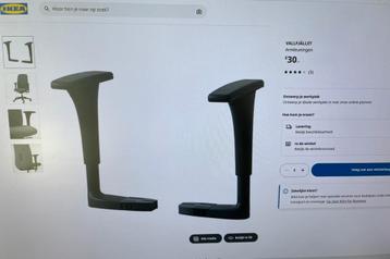 armleuningen VALLFJÄLLET, alleen ophalen, nieuw! beschikbaar voor biedingen