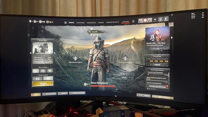 MSI MAG 345CQR, Computers en Software, Monitoren, Zo goed als nieuw, 151 t/m 200 Hz, DisplayPort, HDMI, Gaming, Curved, Ultrawide