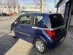 Peugeot 1007 1.4 Gentry, Auto's, Peugeot, Origineel Nederlands, Bedrijf, 48 €/maand, 1120 kg