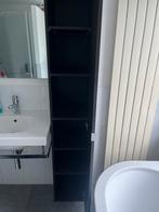 Ikea badkamer kast, Huis en Inrichting, Badkamer | Badkamermeubels, Ophalen, (Half)hoge kast, Minder dan 50 cm, Gebruikt