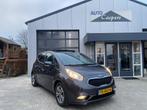 Kia Venga 1.4 CVVT Summer Edition (bj 2017), Auto's, Voorwielaandrijving, Gebruikt, Euro 6, 4 cilinders
