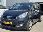 Kia Venga 1.6 ExecutiveL. Automaat dealer onderh., Auto's, Euro 5, 1591 cc, 4 cilinders, Zwart