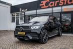 Mercedes-Benz GLE-klasse 450 4MATIC Premium Plus 7p|PANO|BOM, Automaat, Gebruikt, Euro 6, 367 pk