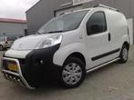 Peugeot Bipper Fiat Fiorino Citroen Nemo Aluminium Dakrails, Niet ingevuld, Niet ingevuld, Niet ingevuld