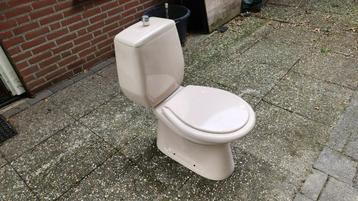 Sphinx WC met reservoir Bahama beige beschikbaar voor biedingen