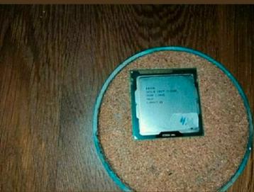 PROCESSOR,Core i5-2500 K,computer,PC beschikbaar voor biedingen