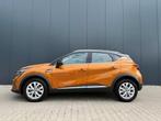 Renault Captur 1.3 TCe 130 Intens navi camera stoelverwarmin, Voorwielaandrijving, Stof, Gebruikt, 1209 kg
