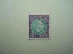 Nederlands Indie 1868 Koning Willem III Nvph.16F gestempeld, Postzegels en Munten, Postzegels | Nederlands-Indië en Nieuw-Guinea