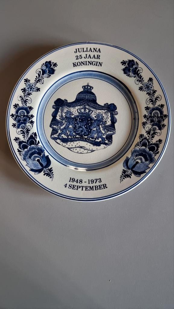 Juliana 25 Jaar Koningin Wandbord, Antiek en Kunst, Antiek | Schalen, Ophalen