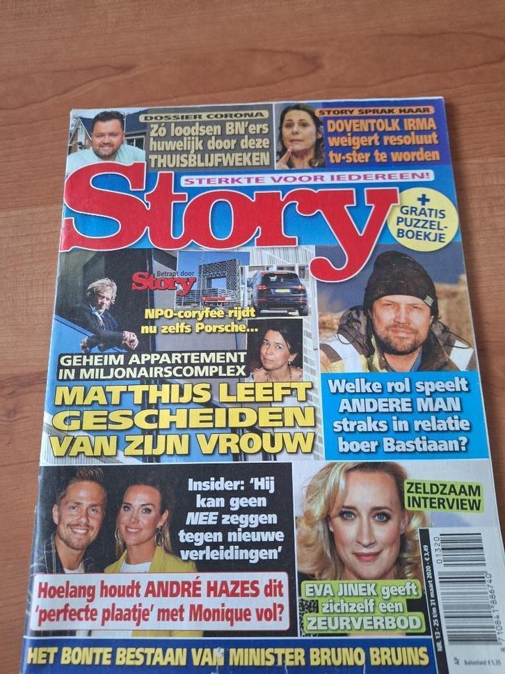 Story Corry Konings Dwayne Johnson WWE LUV Irma Sluis, Verzamelen, Tijdschriften, Kranten en Knipsels, Tijdschrift, Nederland