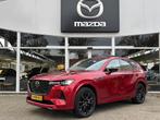 Mazda CX-60 2.5 e-SkyActiv PHEV Homura NL-Auto, 1e Eig Deale, Auto's, Mazda, Automaat, 12 maanden, Gebruikt, 4 cilinders
