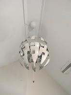 Ikea PS hanglamp, Huis en Inrichting, Lampen | Hanglampen, Ophalen